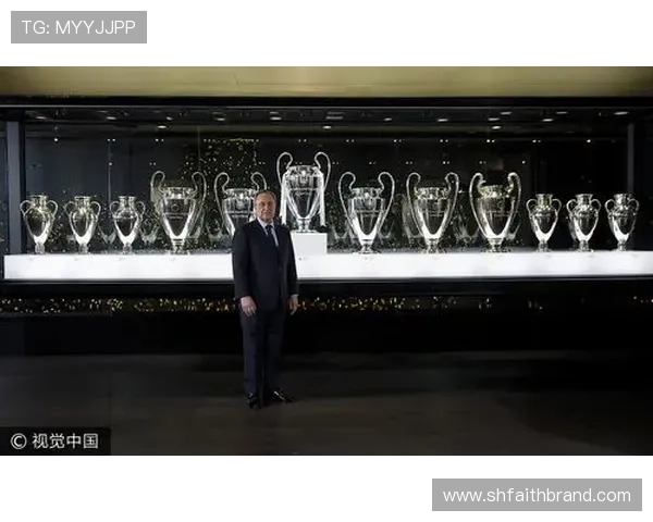 皇马庆祝124周年 获得26座欧洲奖杯