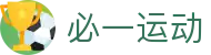 必一·运动(B-Sports)官方网站